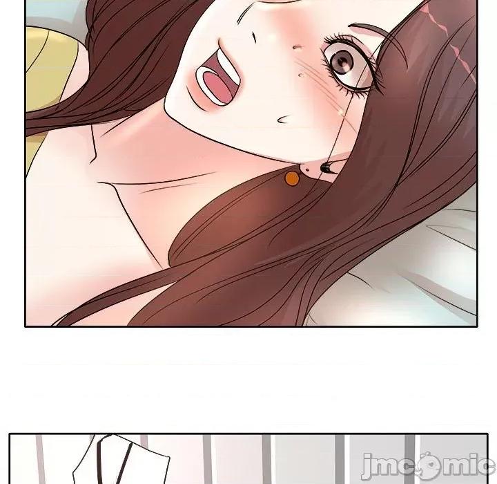 教授的课后辅导 教授的课后辅导-第 5 话 第50页