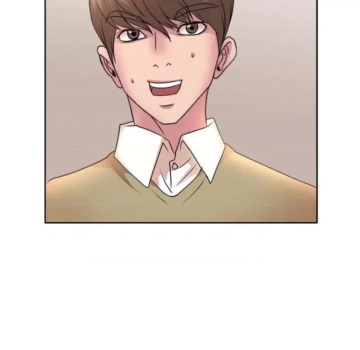 教授的课后辅导 教授的课后辅导-第 5 话 第59页