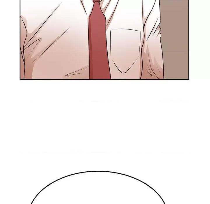 教授的课后辅导 教授的课后辅导-第 6 话 第33页