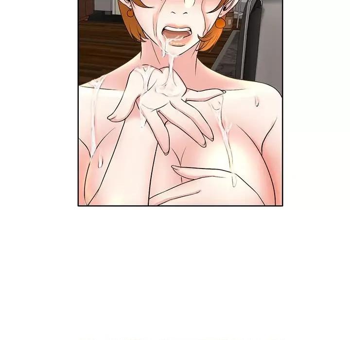 教授的课后辅导 教授的课后辅导-第 6 话 第57页