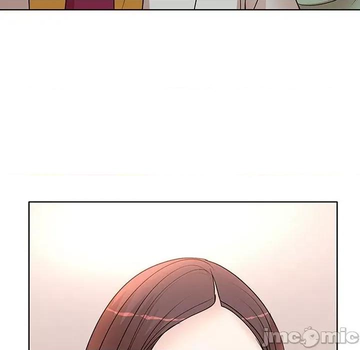 教授的课后辅导 教授的课后辅导-第 7 话 第10页