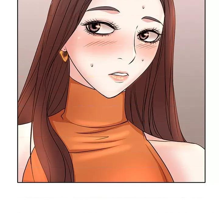 教授的课后辅导 教授的课后辅导-第 7 话 第11页