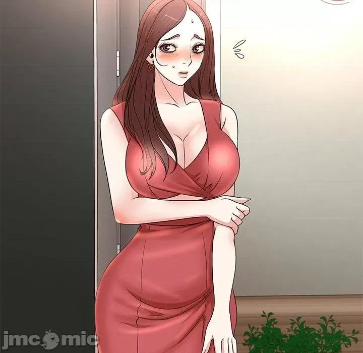 教授的课后辅导 教授的课后辅导-第 7 话 第15页