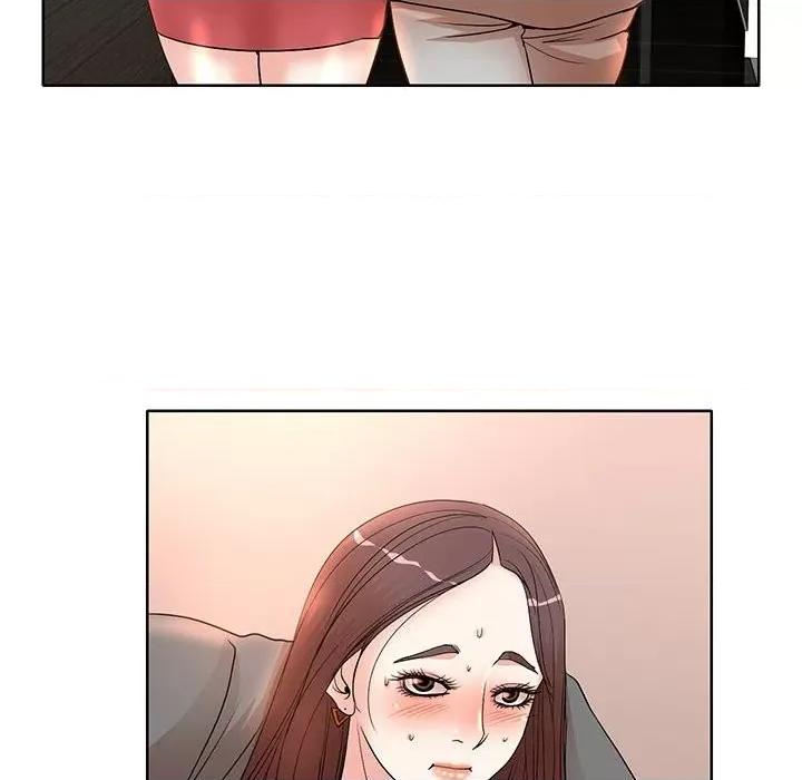 教授的课后辅导 教授的课后辅导-第 7 话 第24页