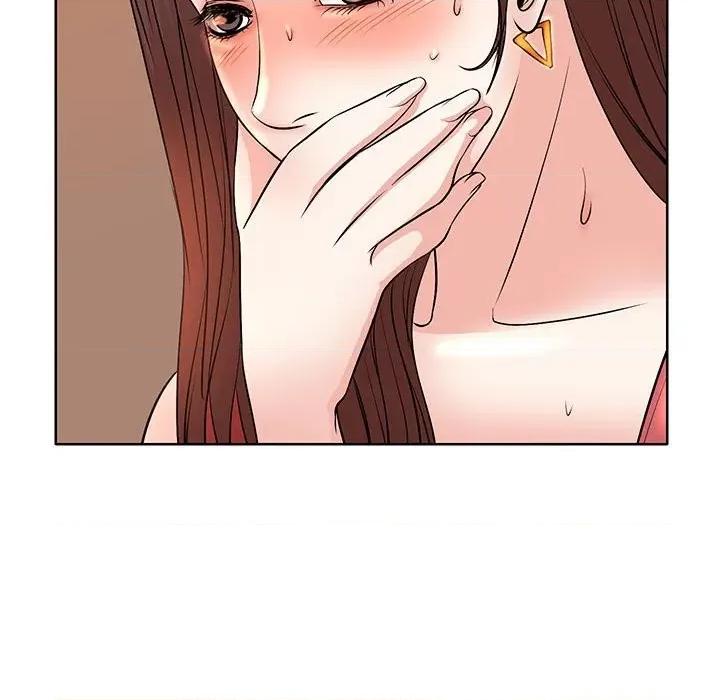 教授的课后辅导 教授的课后辅导-第 7 话 第33页