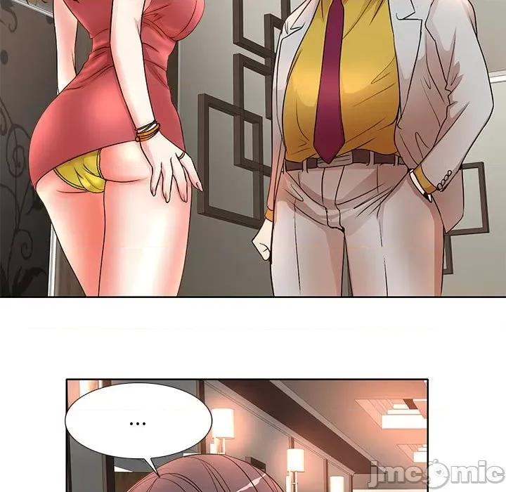 教授的课后辅导 教授的课后辅导-第 8 话 第40页