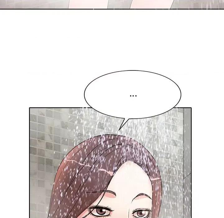 教授的课后辅导 教授的课后辅导-第 8 话 第54页