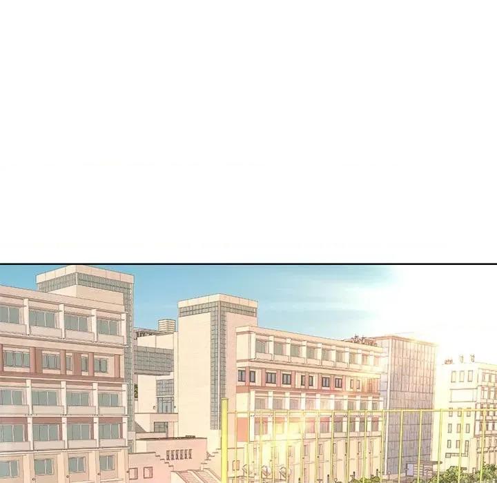 教授的课后辅导 教授的课后辅导-第 8 话 第78页