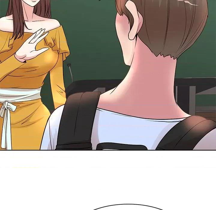 教授的课后辅导 教授的课后辅导-第 8 话 第87页