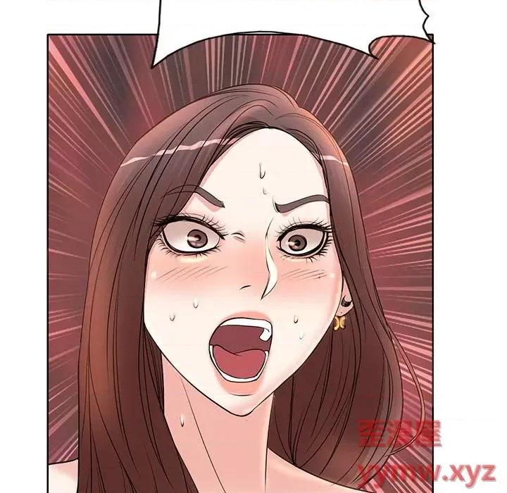 教授的课后辅导 教授的课后辅导-第 9 话 第39页