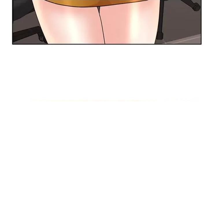 教授的课后辅导 教授的课后辅导-第 10 话 第11页