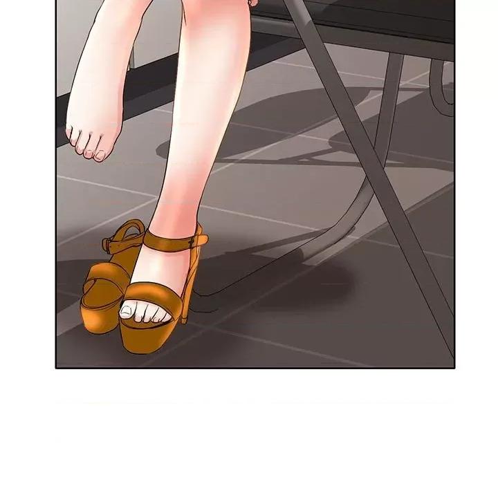 教授的课后辅导 教授的课后辅导-第 10 话 第21页