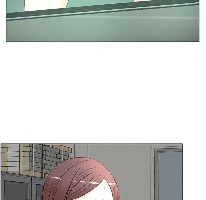 教授的课后辅导 教授的课后辅导-第 10 话 第28页