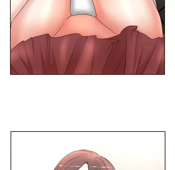 教授的课后辅导 教授的课后辅导-第 10 话 第79页
