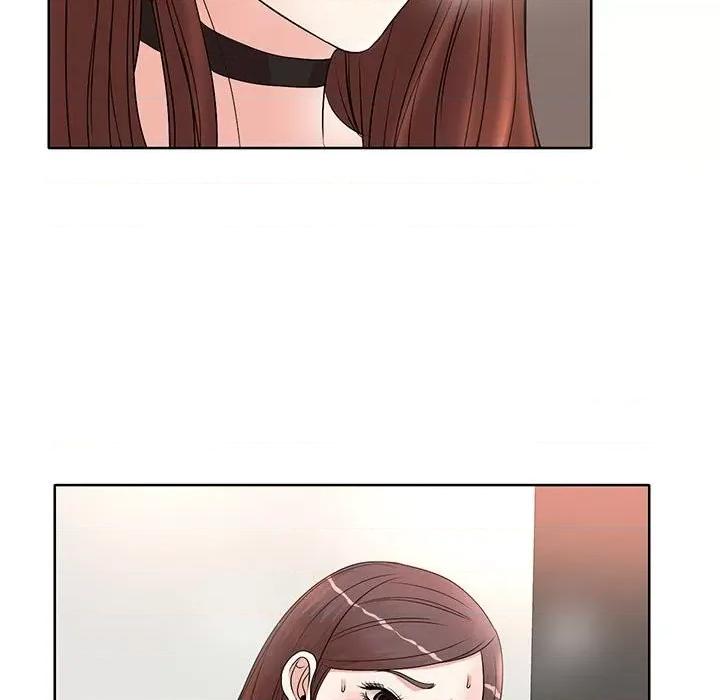 教授的课后辅导 教授的课后辅导-第 10 话 第87页