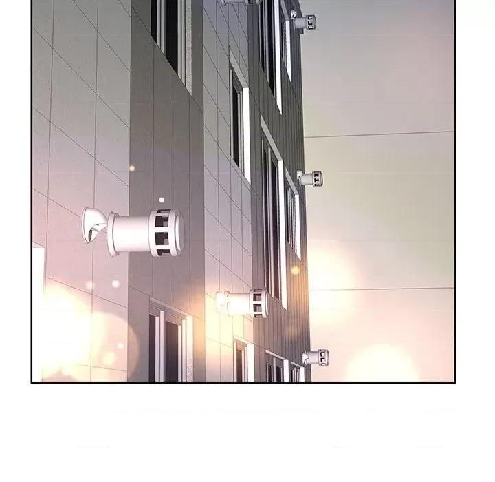 教授的课后辅导 教授的课后辅导-第 11 话 第11页