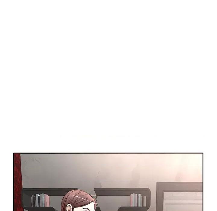 教授的课后辅导 教授的课后辅导-第 11 话 第18页