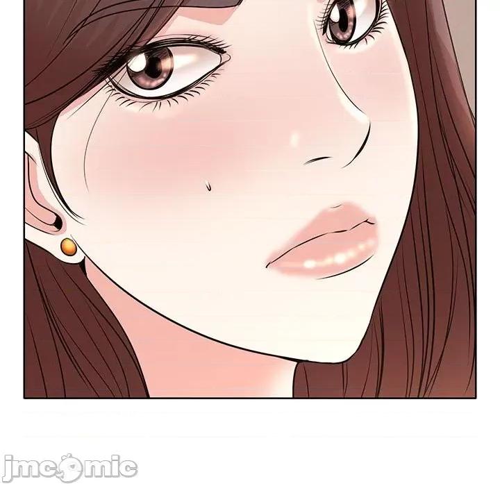 教授的课后辅导 教授的课后辅导-第 11 话 第35页
