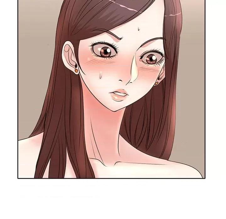 教授的课后辅导 教授的课后辅导-第 11 话 第71页