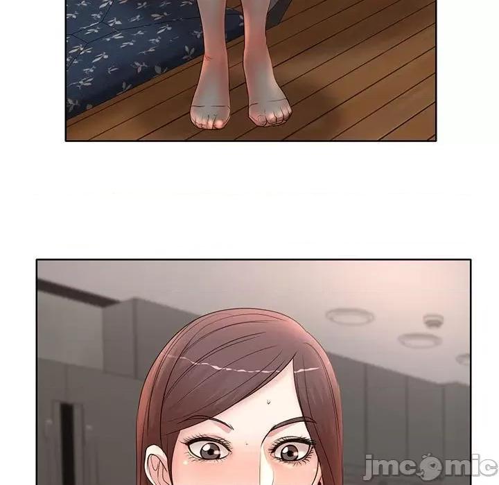 教授的课后辅导 教授的课后辅导-第 11 话 第75页