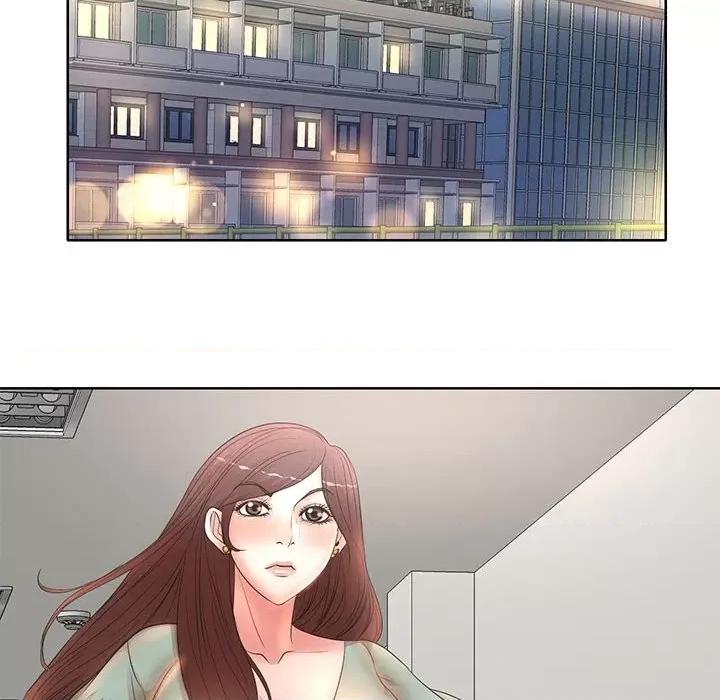 教授的课后辅导 教授的课后辅导-第 11 话 第79页