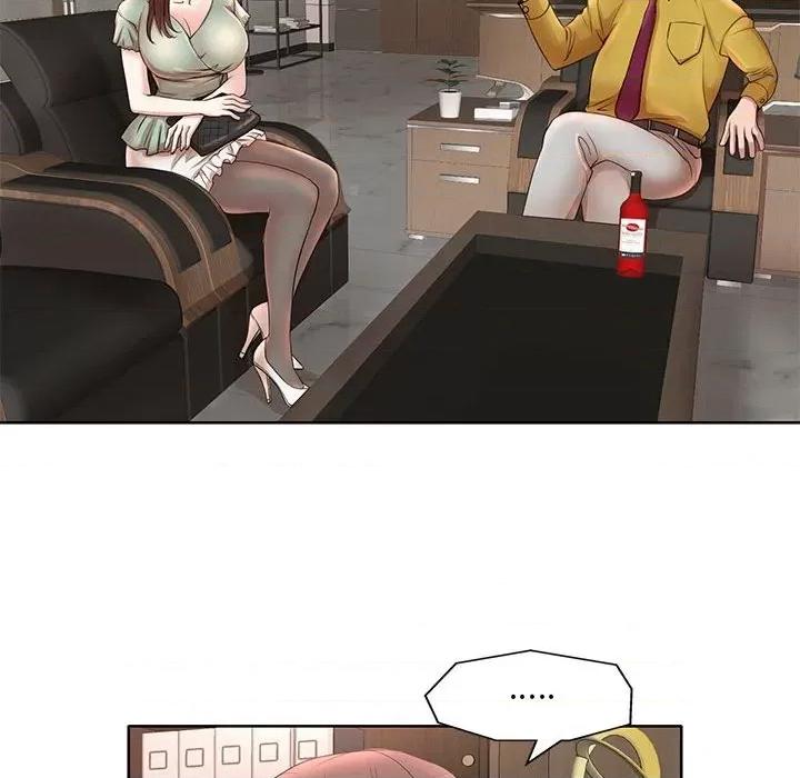 教授的课后辅导 教授的课后辅导-第 11 话 第89页