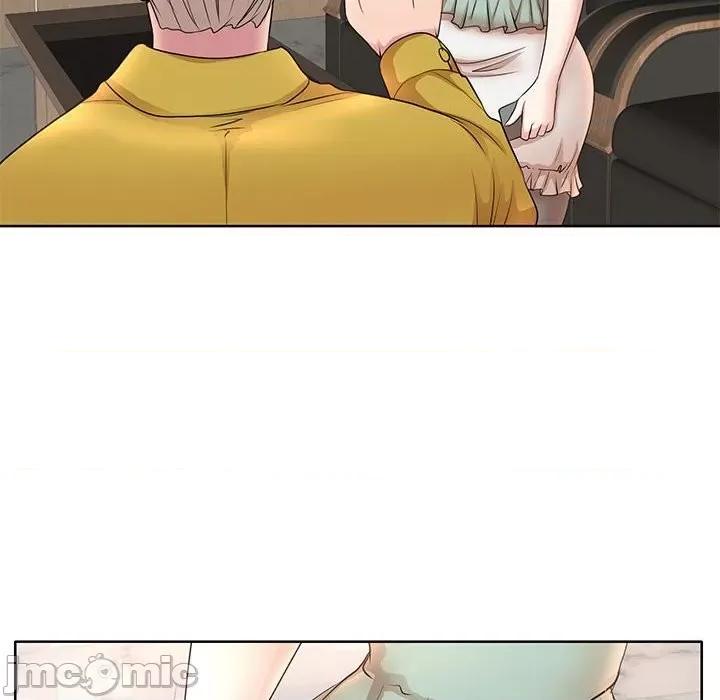 教授的课后辅导 教授的课后辅导-第 11 话 第95页