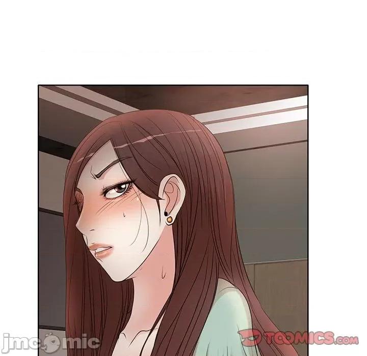 教授的课后辅导 教授的课后辅导-第 11 话 第110页