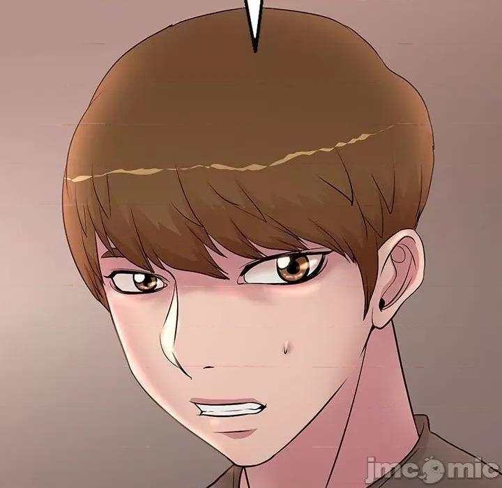 教授的课后辅导 教授的课后辅导-第 13 话 第10页