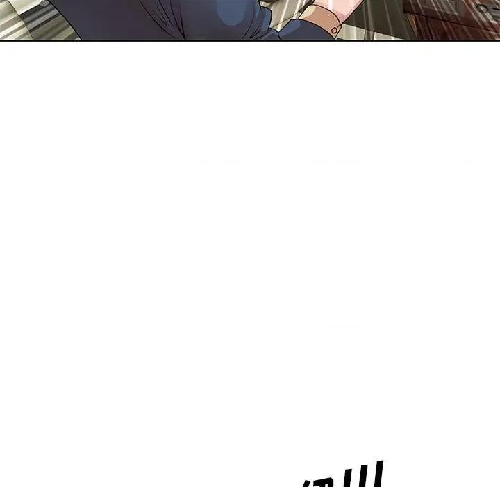教授的课后辅导 教授的课后辅导-第 13 话 第21页