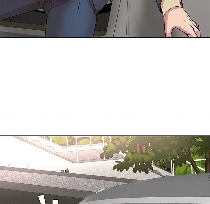 教授的课后辅导 教授的课后辅导-第 13 话 第26页
