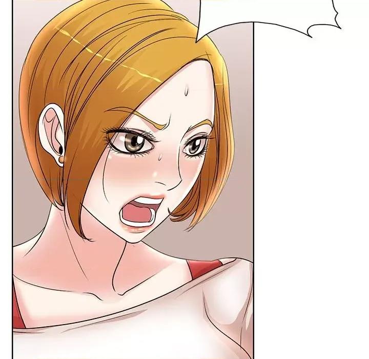 教授的课后辅导 教授的课后辅导-第 13 话 第57页