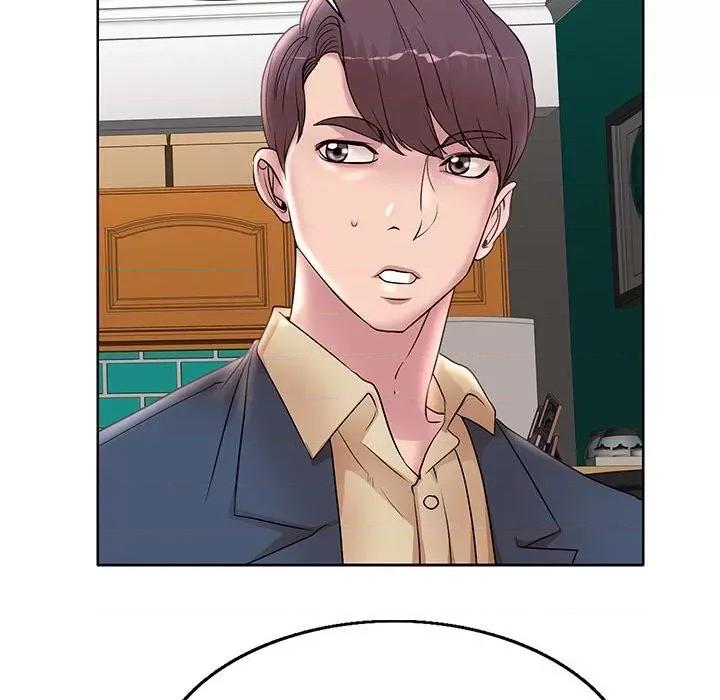 教授的课后辅导 教授的课后辅导-第 13 话 第72页