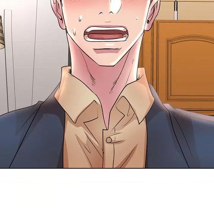 教授的课后辅导 教授的课后辅导-第 14 话 第6页