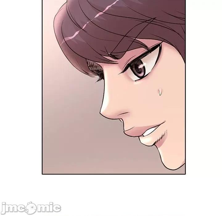 教授的课后辅导 教授的课后辅导-第 14 话 第40页