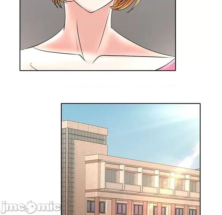 教授的课后辅导 教授的课后辅导-第 14 话 第85页
