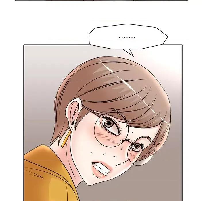 教授的课后辅导 教授的课后辅导-第 15 话 第66页