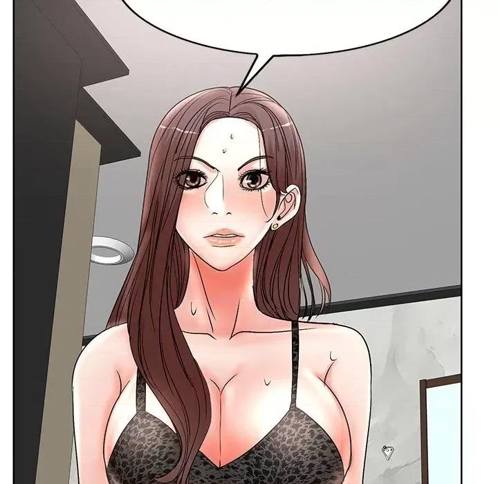 教授的课后辅导 教授的课后辅导-第 16 话 第104页