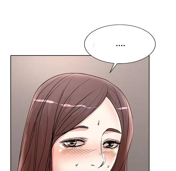 教授的课后辅导 教授的课后辅导-第 16 话 第106页