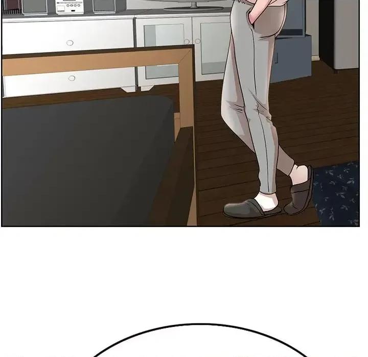 教授的课后辅导 教授的课后辅导-第 18 话 第14页