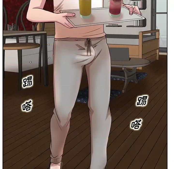 教授的课后辅导 教授的课后辅导-第 18 话 第31页