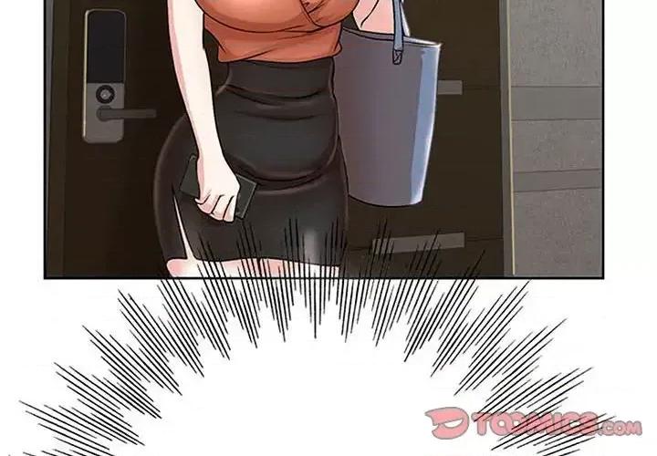 教授的课后辅导 教授的课后辅导-第 19 话 第2页