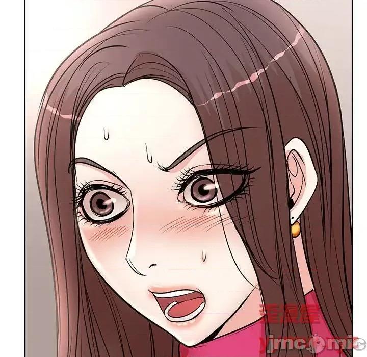 教授的课后辅导 教授的课后辅导-第 21 话 第30页