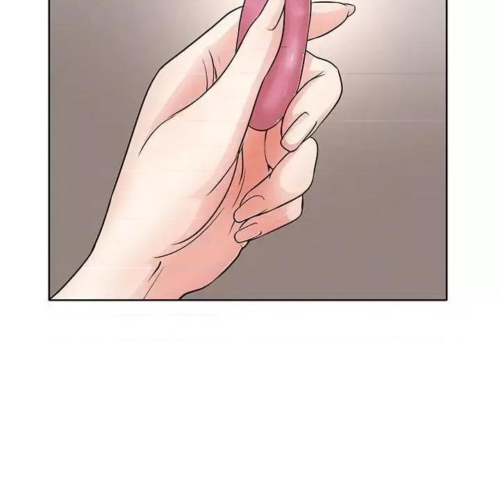 教授的课后辅导 教授的课后辅导-第 21 话 第32页