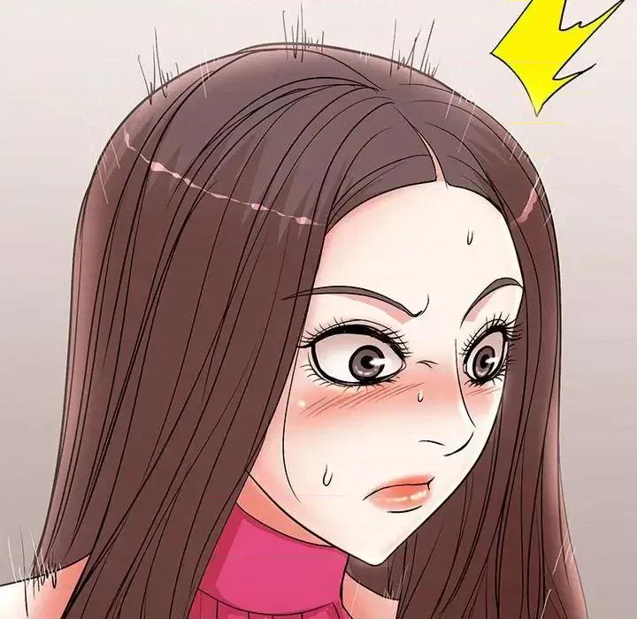 教授的课后辅导 教授的课后辅导-第 21 话 第44页