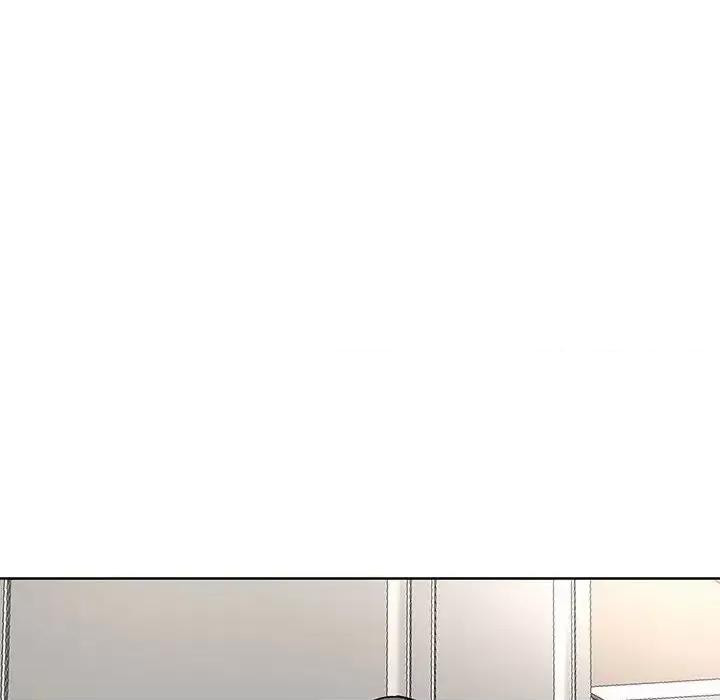 教授的课后辅导 教授的课后辅导-第 21 话 第74页