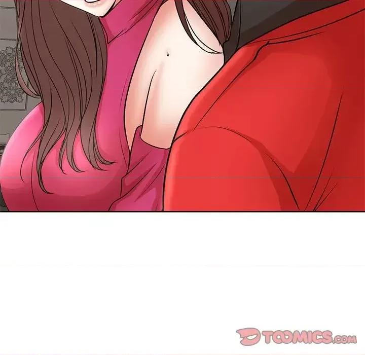 教授的课后辅导 教授的课后辅导-第 21 话 第82页