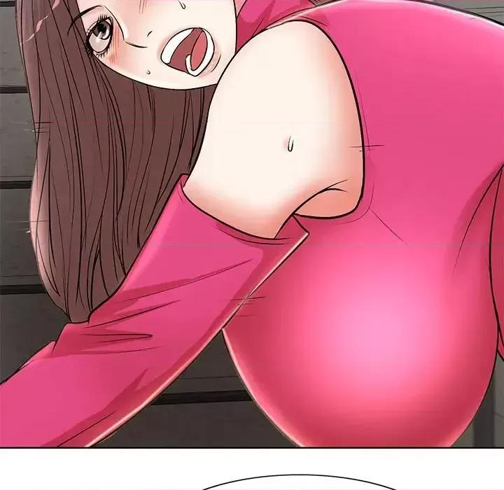教授的课后辅导 教授的课后辅导-第 21 话 第96页