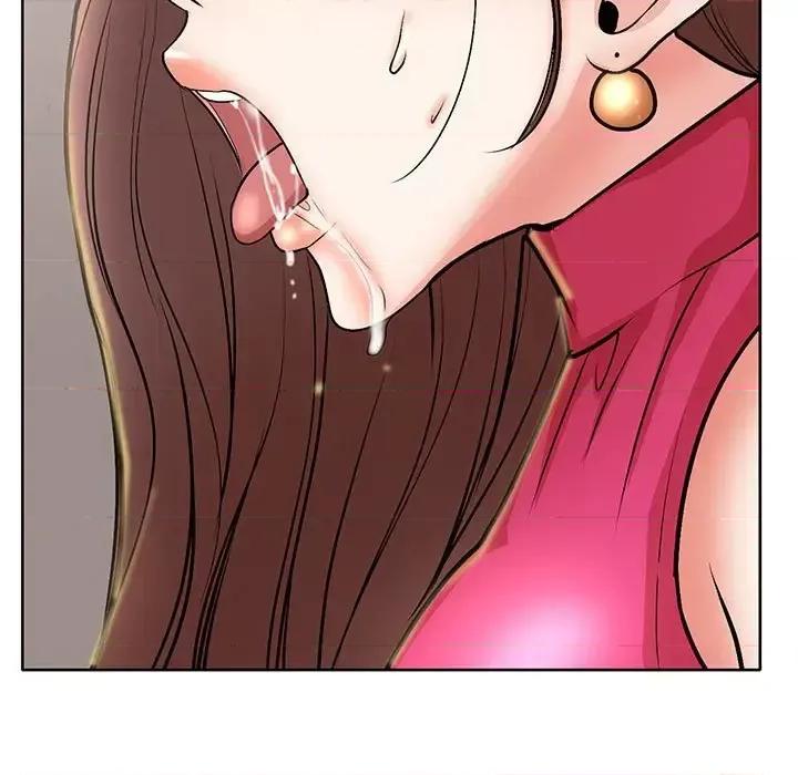 教授的课后辅导 教授的课后辅导-第 22 话 第7页