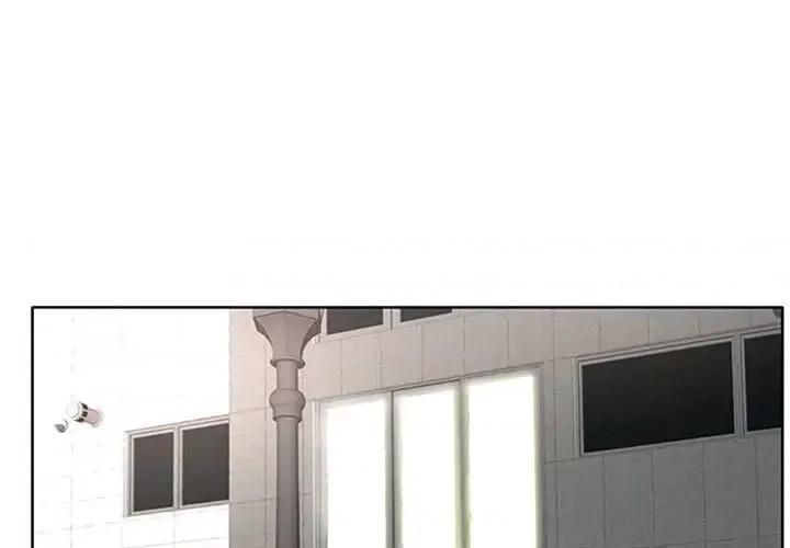 教授的课后辅导 教授的课后辅导-第 24 话 第1页